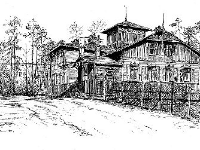 Galeria zdjęć