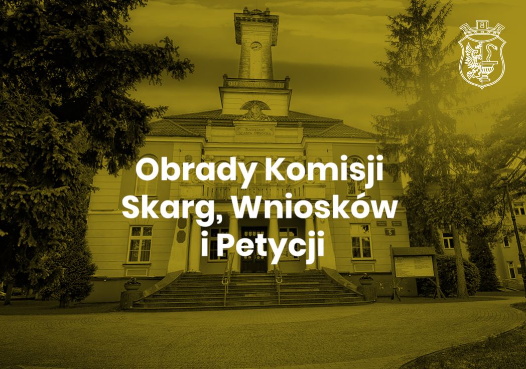 Komisja Skarg, Wniosków i Petycji